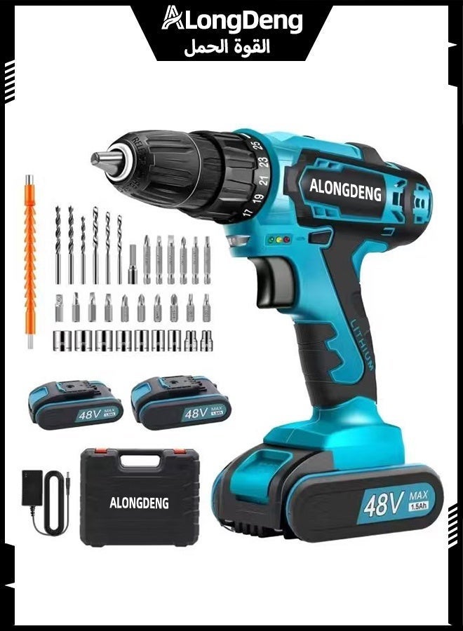 ALongDeng 48V Cordless Drill Set Power Drill Kit with 2 Pcs Battery 25 Position 2 Variable Speed 3/8'' Keyless Chuck Fast Charger and 33 Pcs Accessories with Case - Image 1